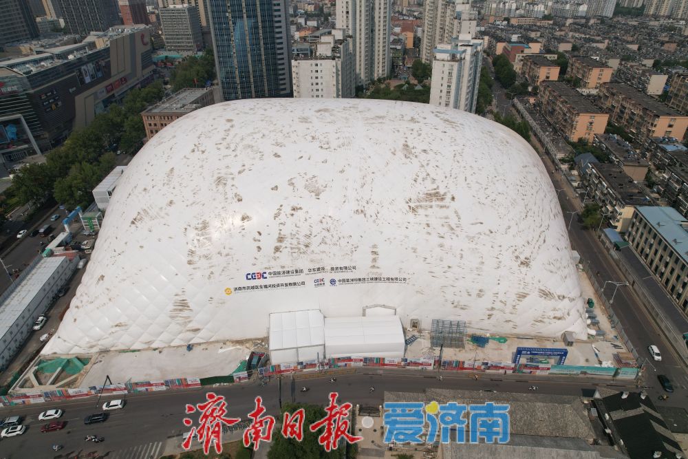济南洪楼项目的基坑气膜有啥秘密？记者带你揭秘
